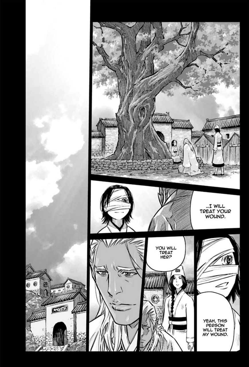 Yongbyeong Maluhan Chapter 21 page 21 - Chapter 21