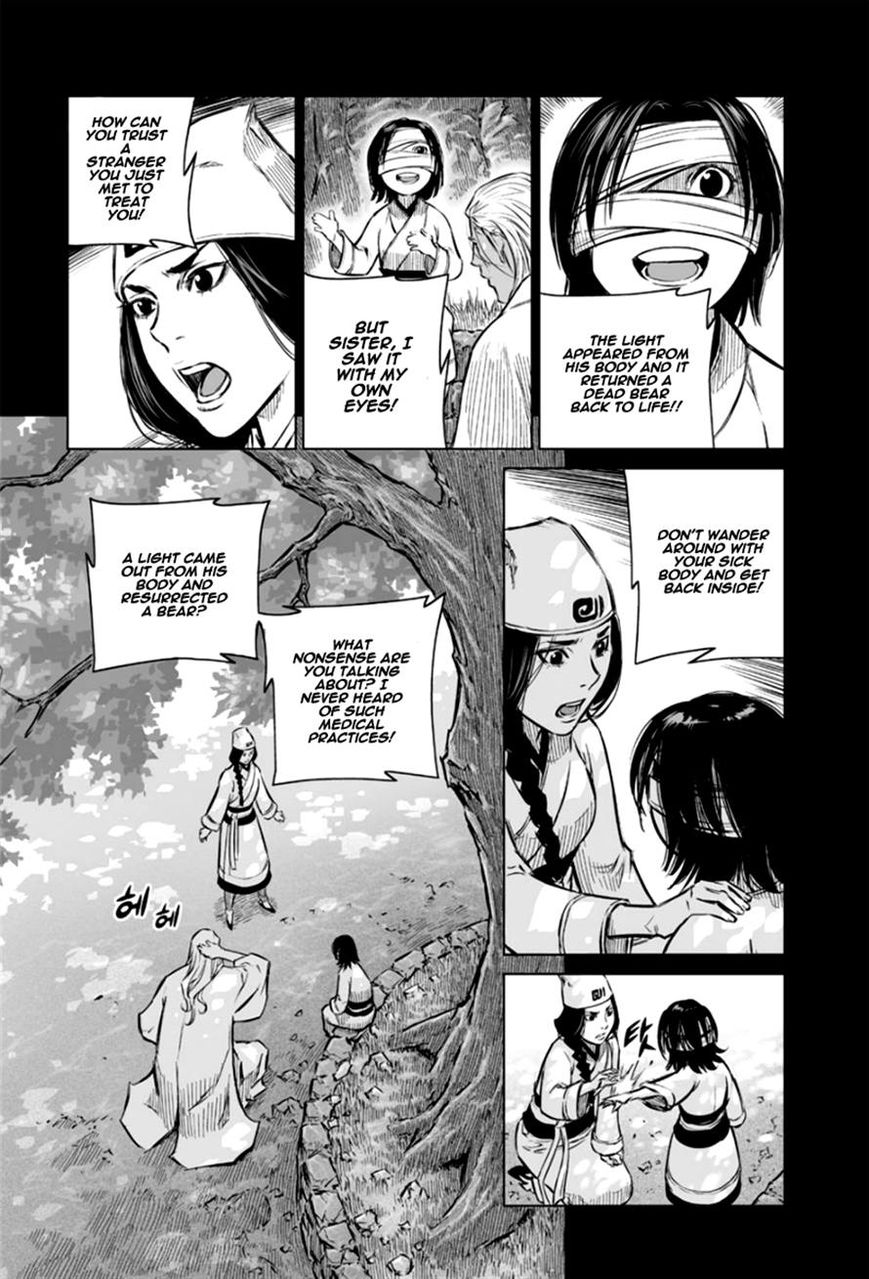 Yongbyeong Maluhan Chapter 21 page 22 - Chapter 21