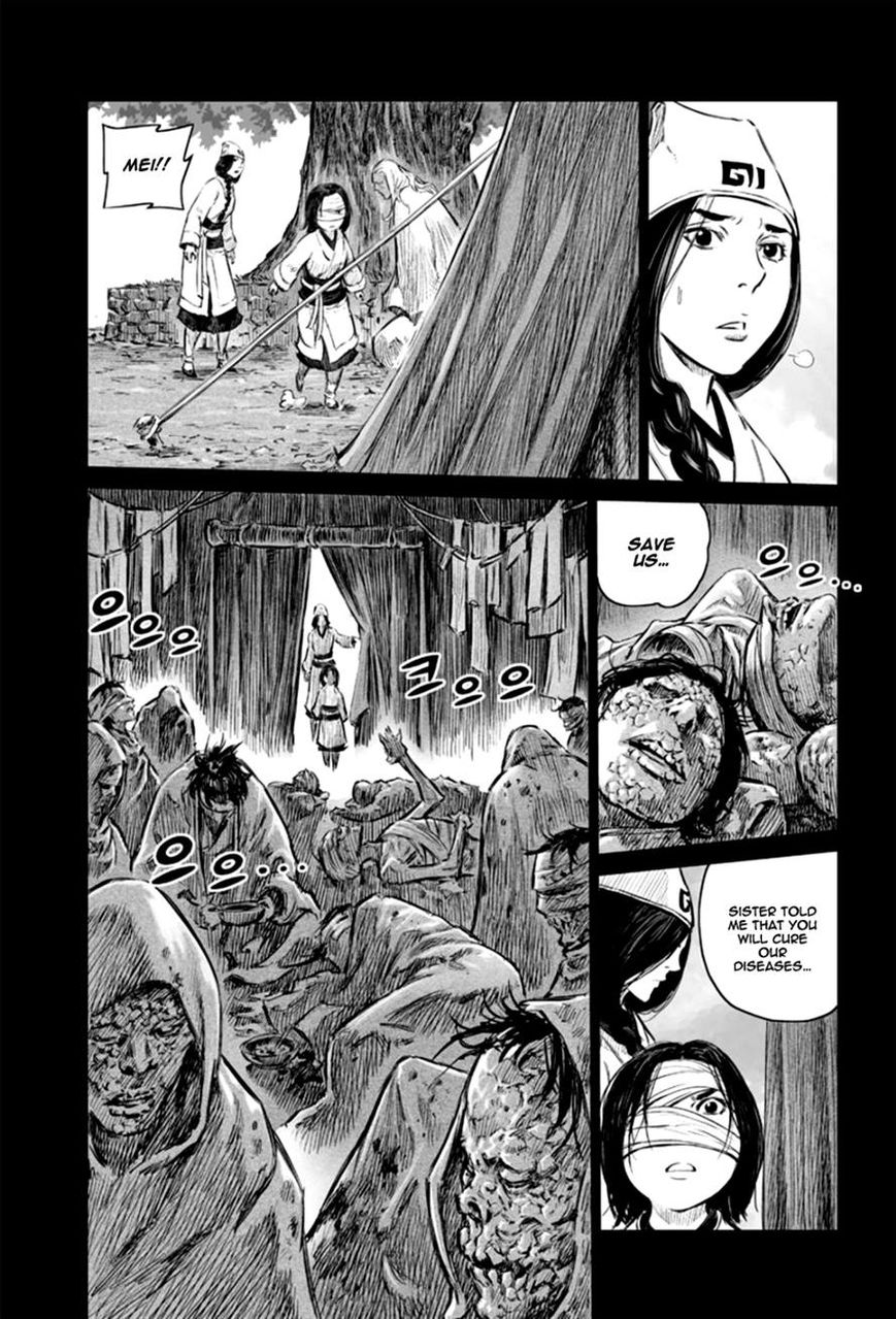 Yongbyeong Maluhan Chapter 21 page 23 - Chapter 21