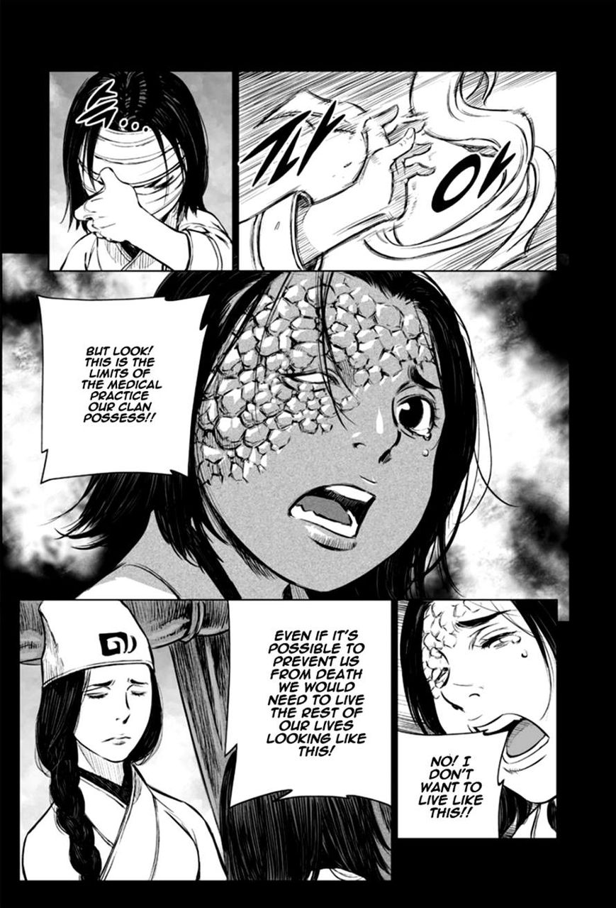 Yongbyeong Maluhan Chapter 21 page 24 - Chapter 21