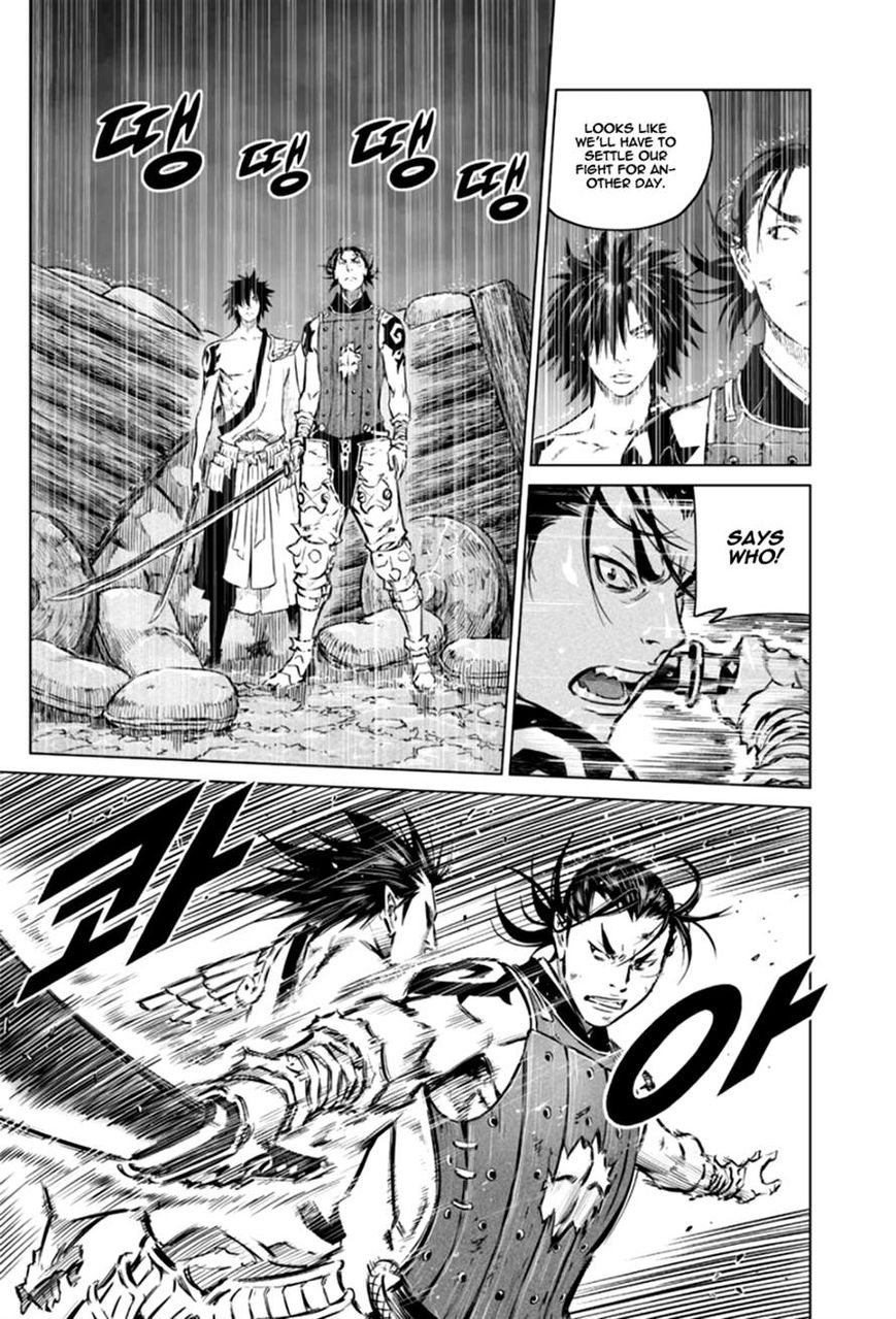 Yongbyeong Maluhan Chapter 21 page 4 - Chapter 21