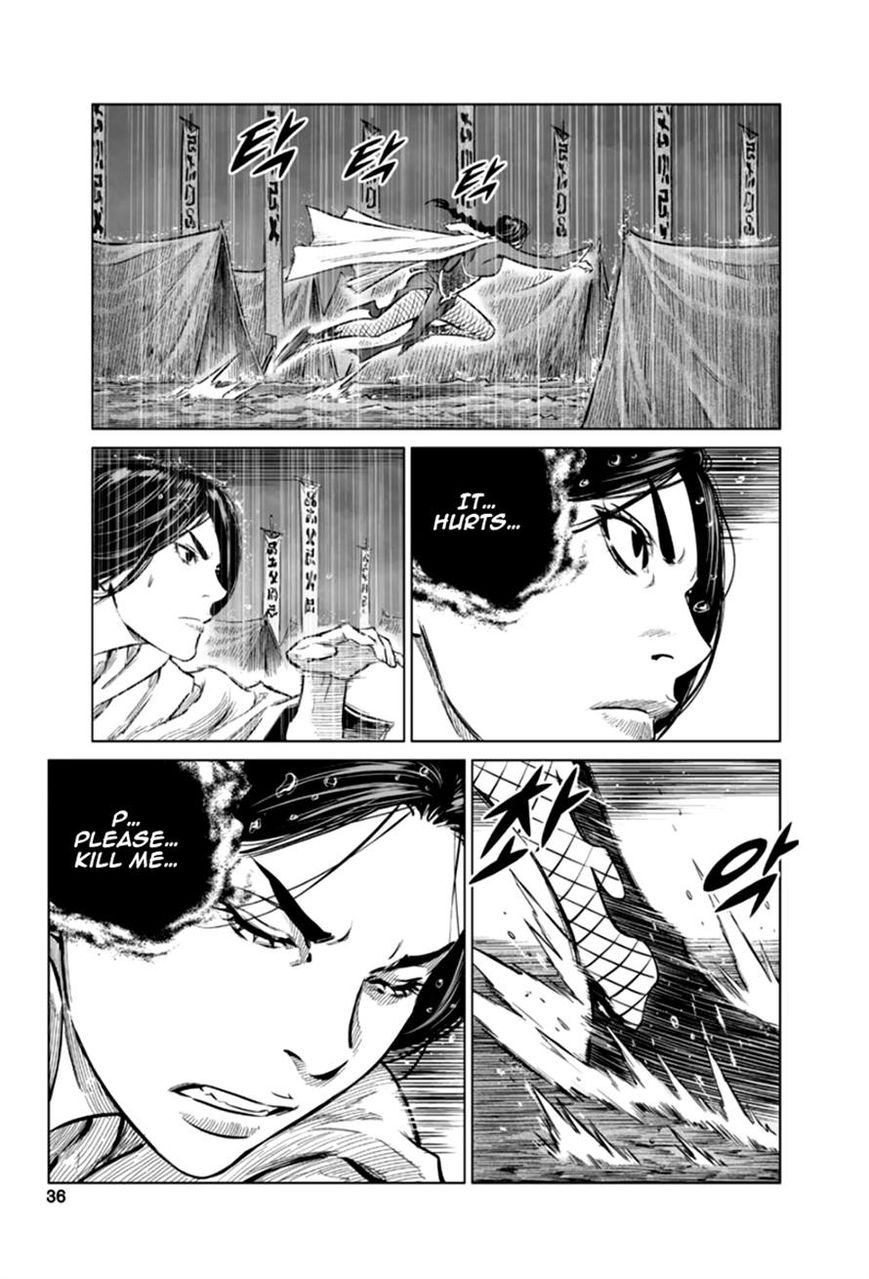 Yongbyeong Maluhan Chapter 21 page 6 - Chapter 21