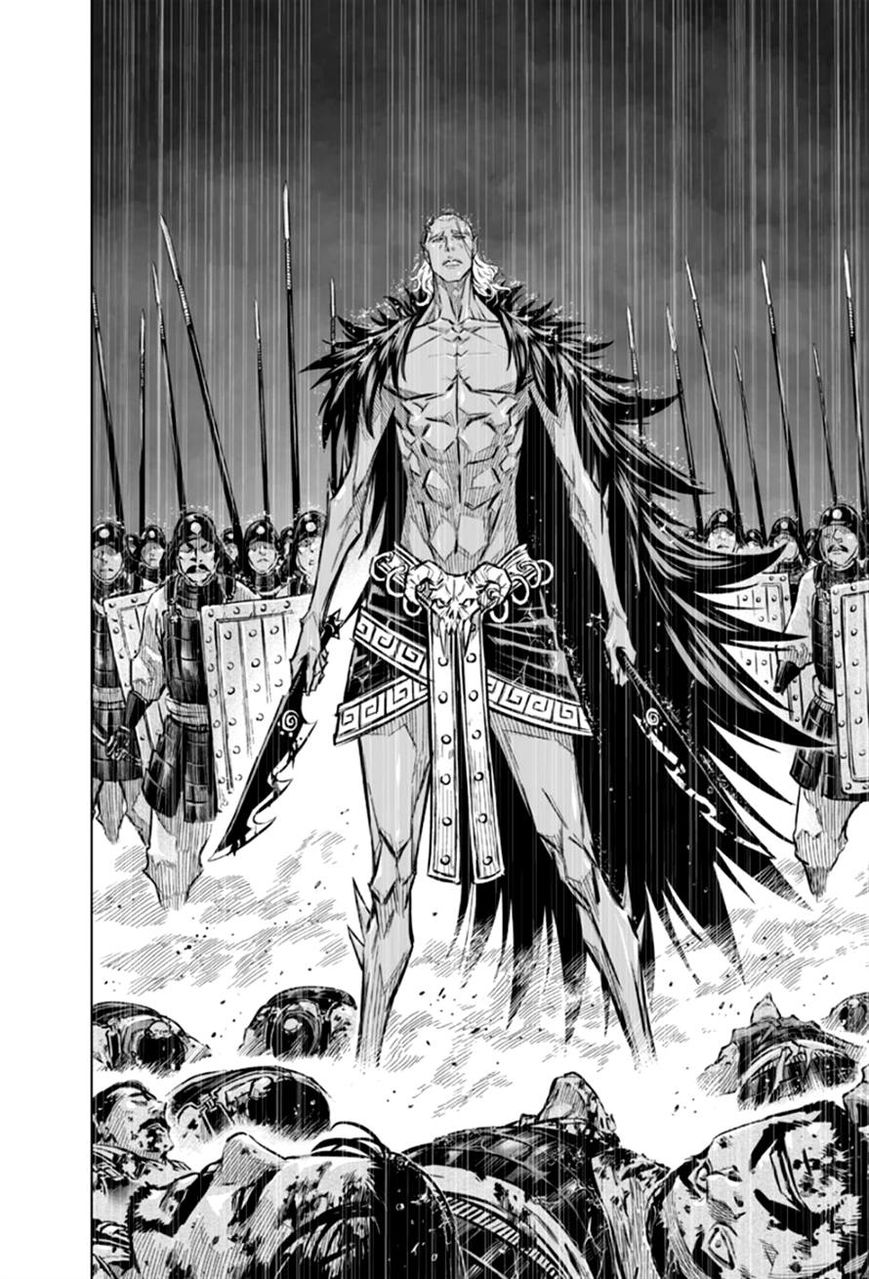 Yongbyeong Maluhan Chapter 21 page 7 - Chapter 21