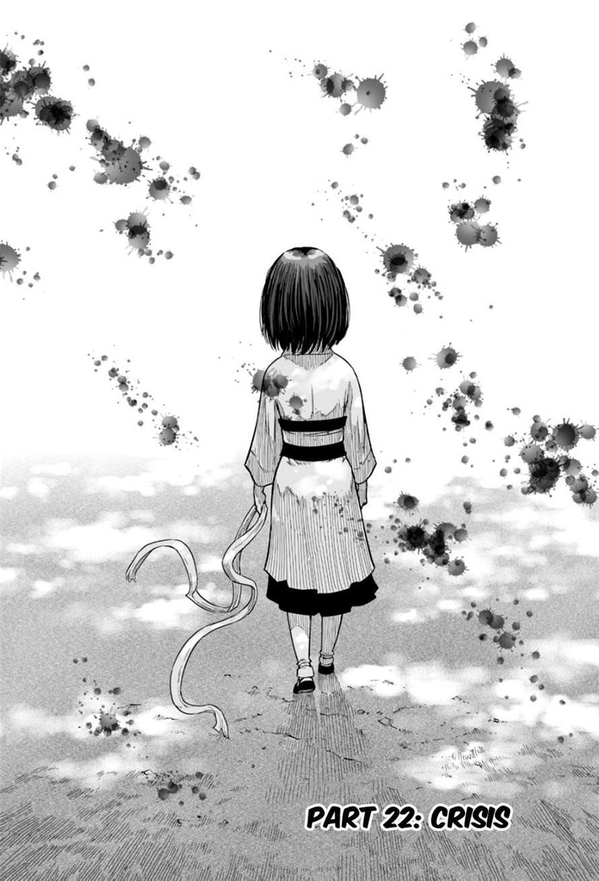 Yongbyeong Maluhan Chapter 22 page 1 - Chapter 22