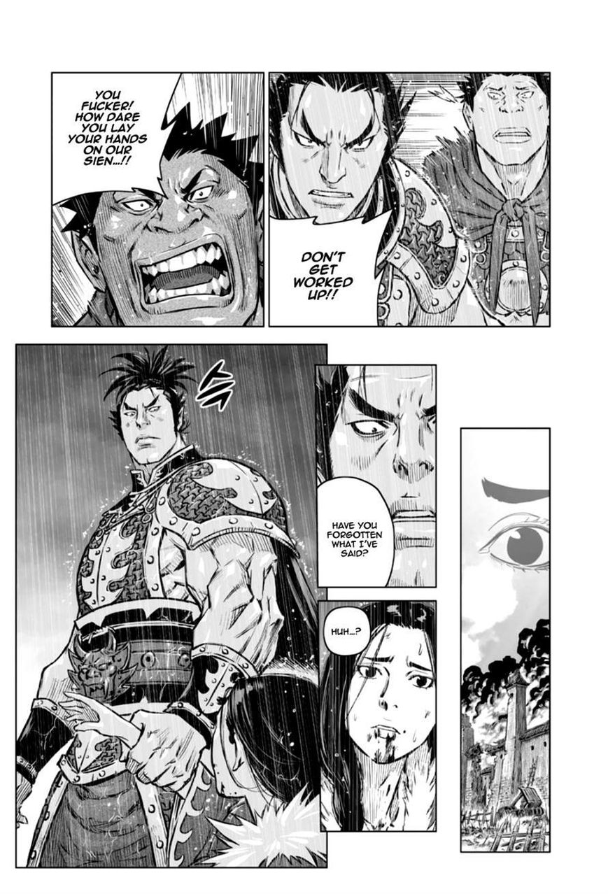 Yongbyeong Maluhan Chapter 22 page 12 - Chapter 22