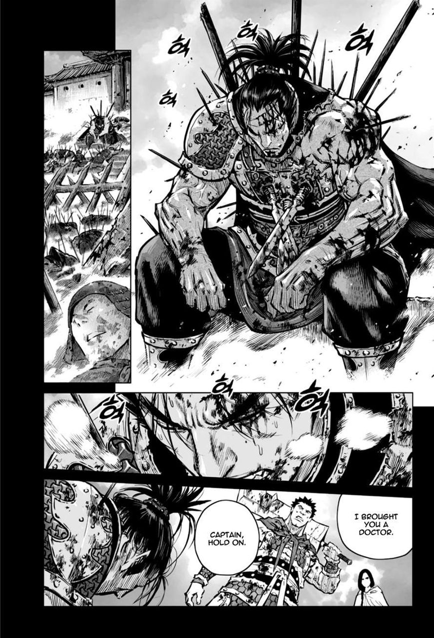 Yongbyeong Maluhan Chapter 22 page 13 - Chapter 22