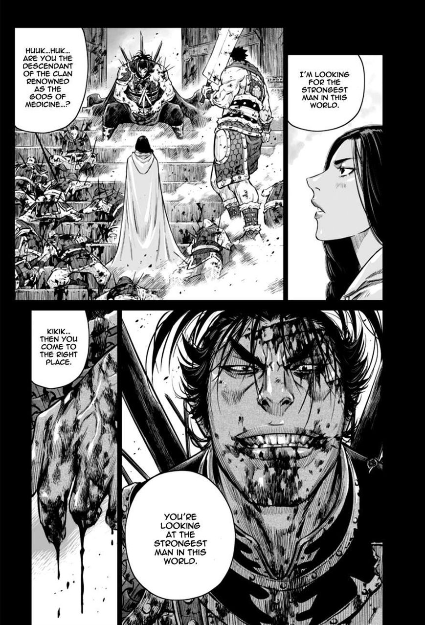 Yongbyeong Maluhan Chapter 22 page 14 - Chapter 22