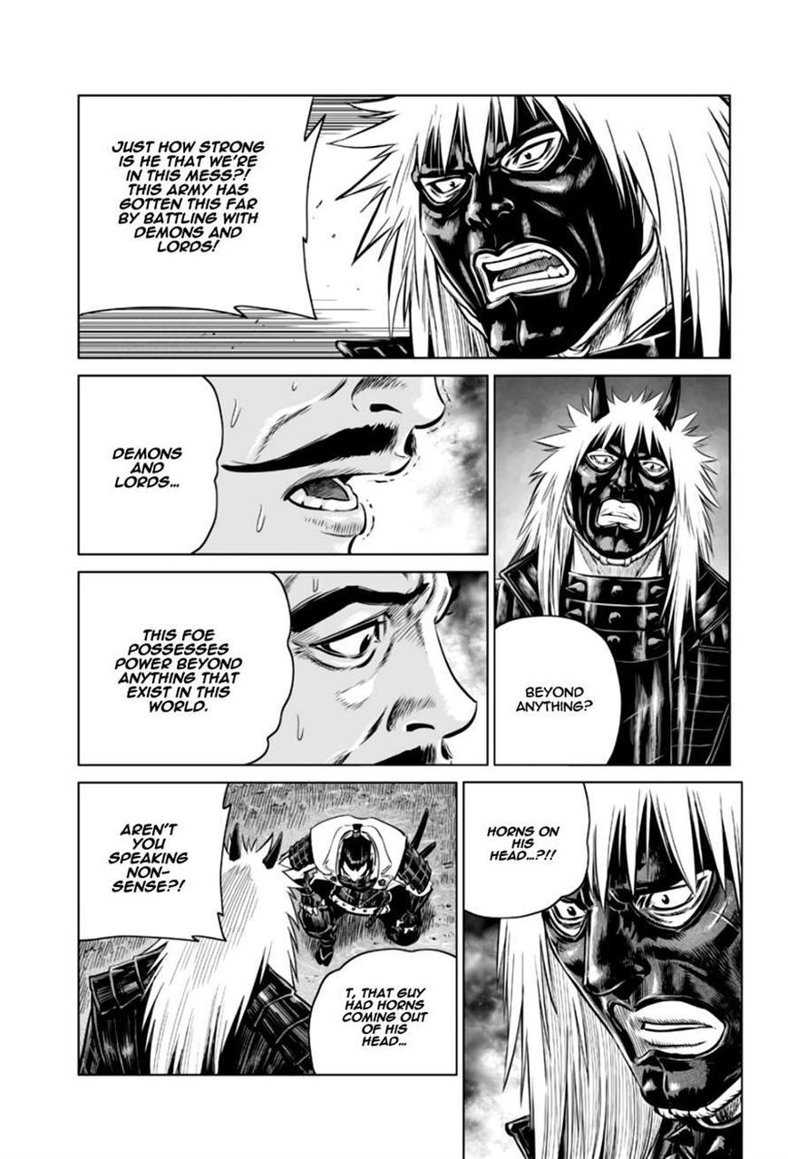 Yongbyeong Maluhan Chapter 22 page 17 - Chapter 22