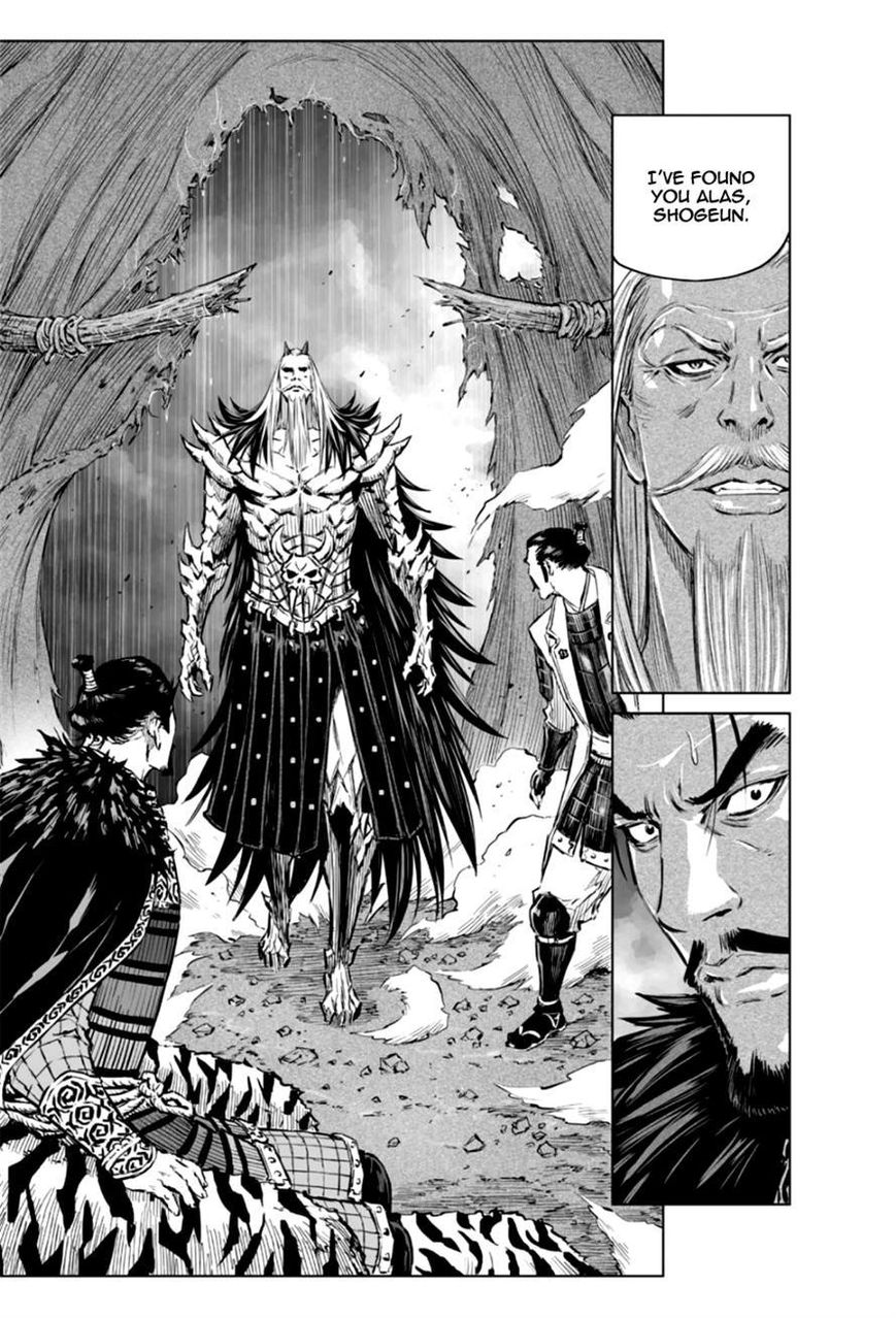 Yongbyeong Maluhan Chapter 22 page 19 - Chapter 22