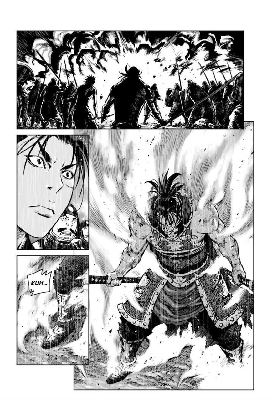 Yongbyeong Maluhan Chapter 22 page 23 - Chapter 22