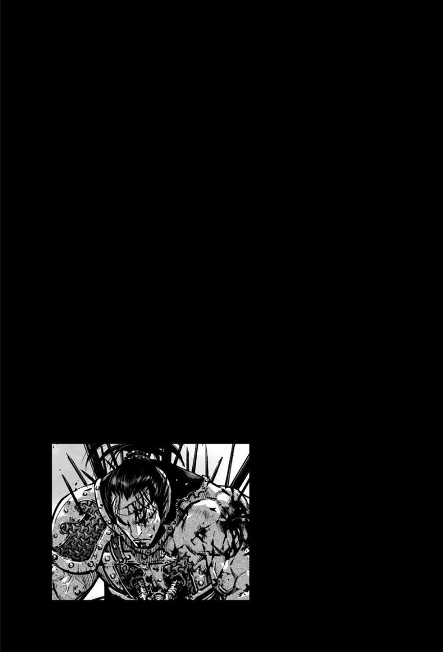 Yongbyeong Maluhan Chapter 22 page 25 - Chapter 22