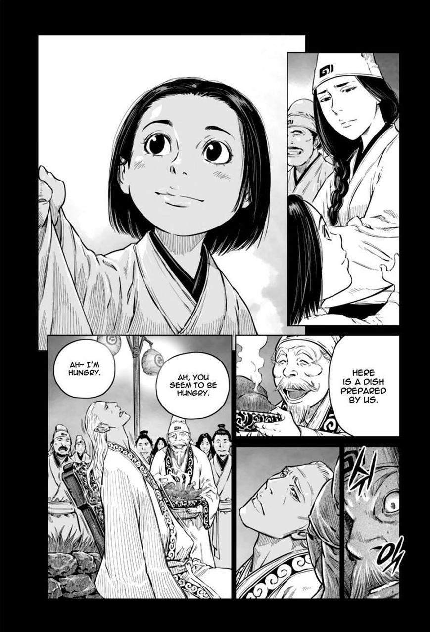 Yongbyeong Maluhan Chapter 22 page 3 - Chapter 22