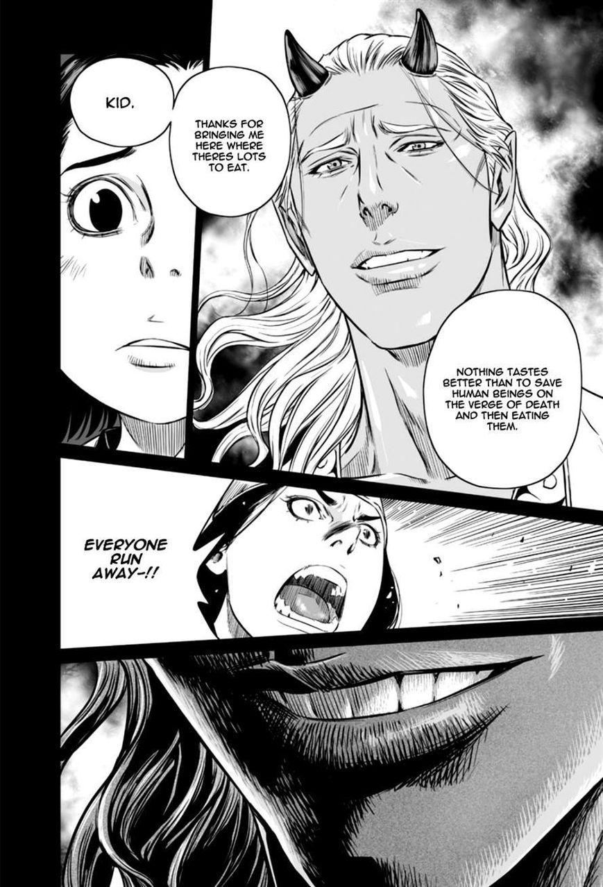 Yongbyeong Maluhan Chapter 22 page 5 - Chapter 22