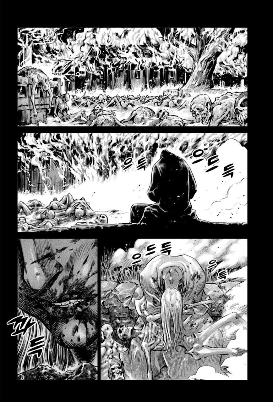 Yongbyeong Maluhan Chapter 22 page 6 - Chapter 22