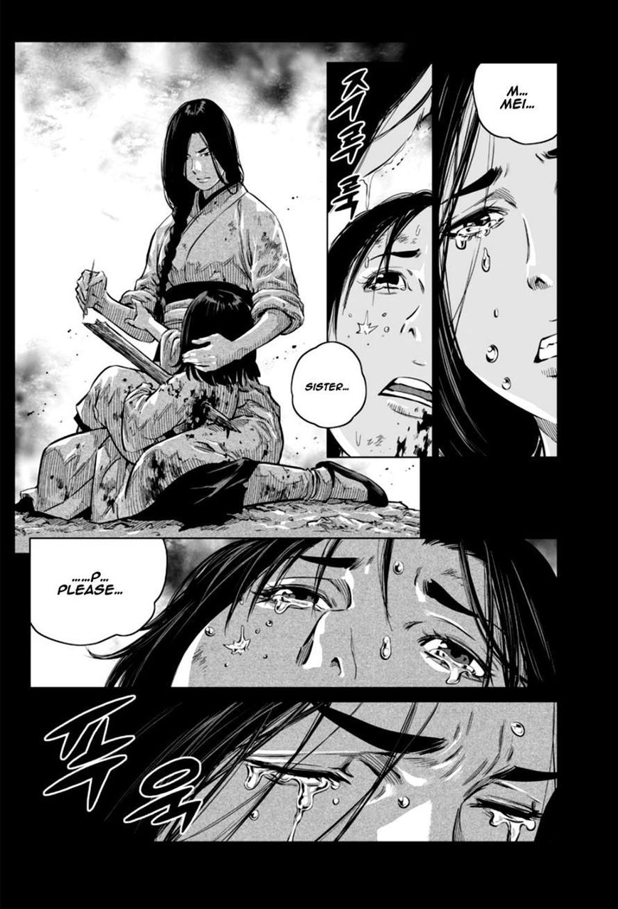 Yongbyeong Maluhan Chapter 22 page 8 - Chapter 22