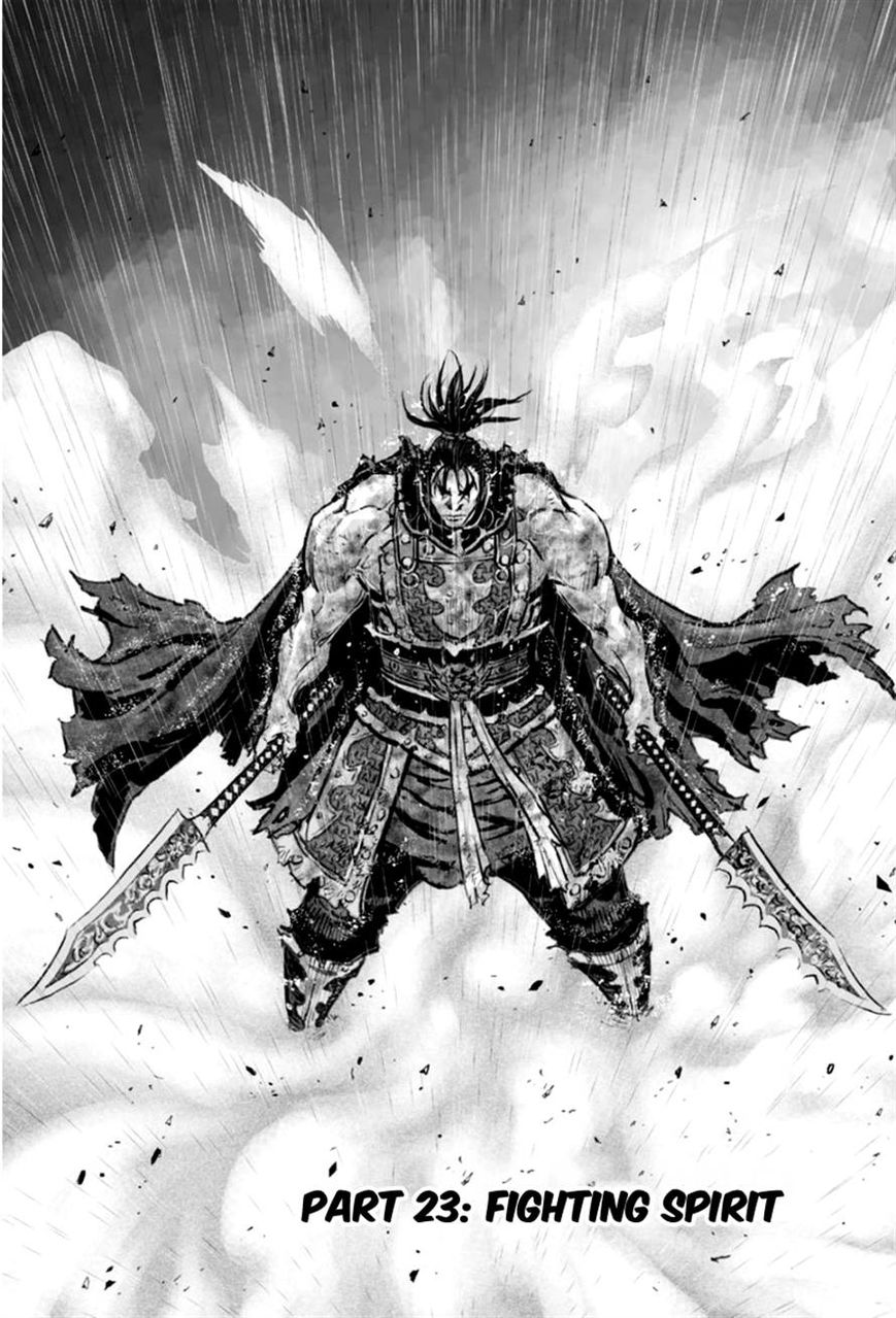 Yongbyeong Maluhan Chapter 23 page 1 - Chapter 23
