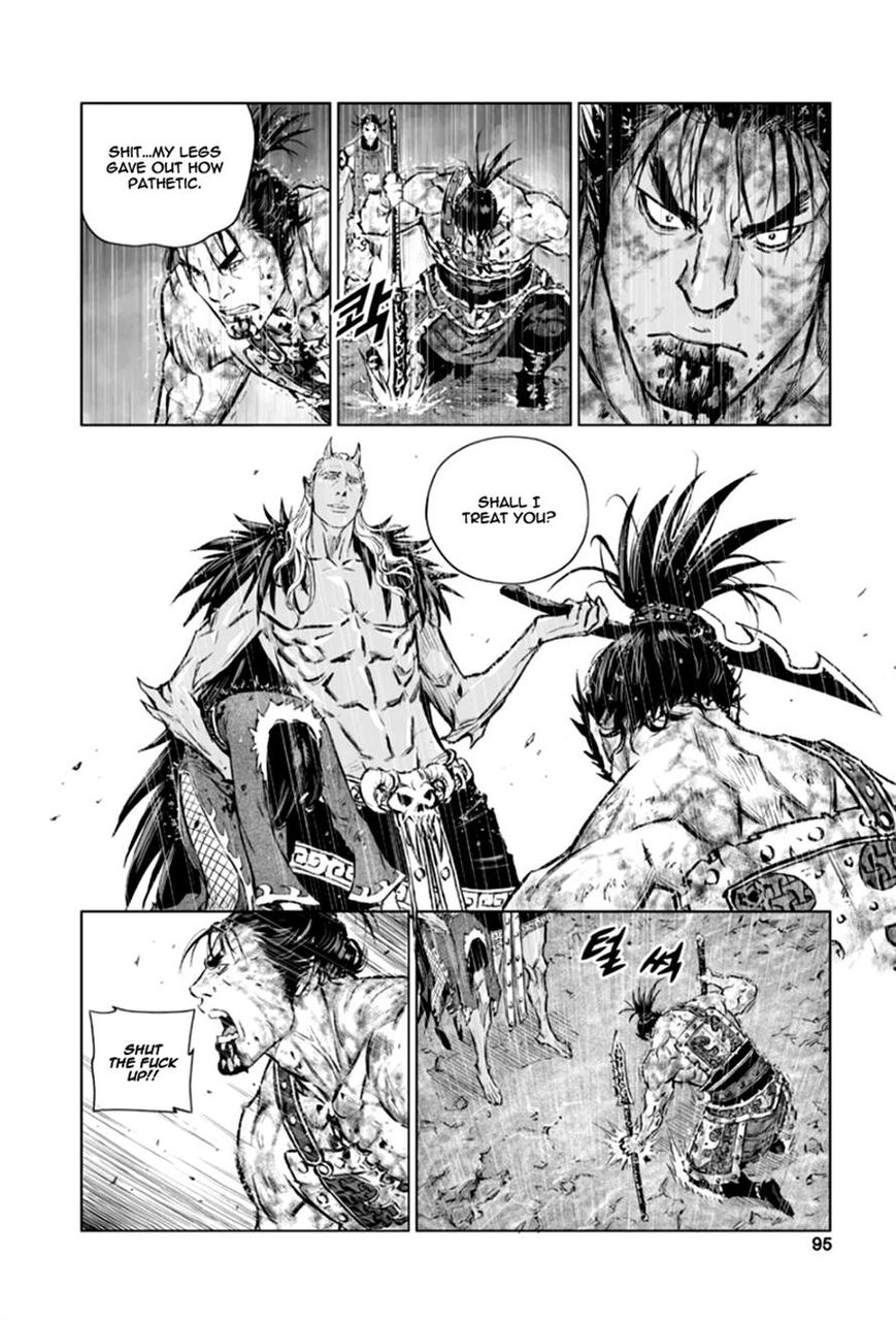 Yongbyeong Maluhan Chapter 23 page 13 - Chapter 23