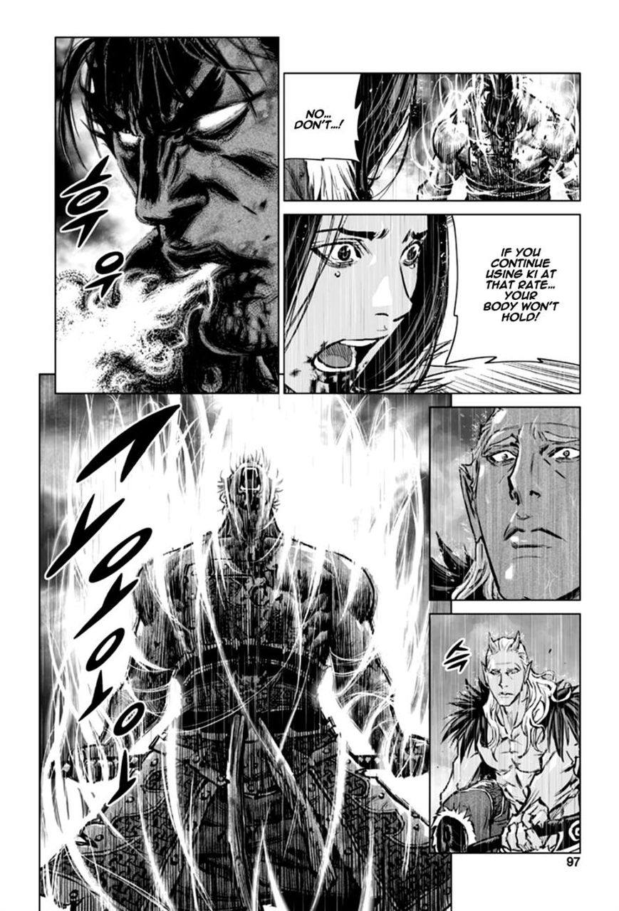 Yongbyeong Maluhan Chapter 23 page 15 - Chapter 23