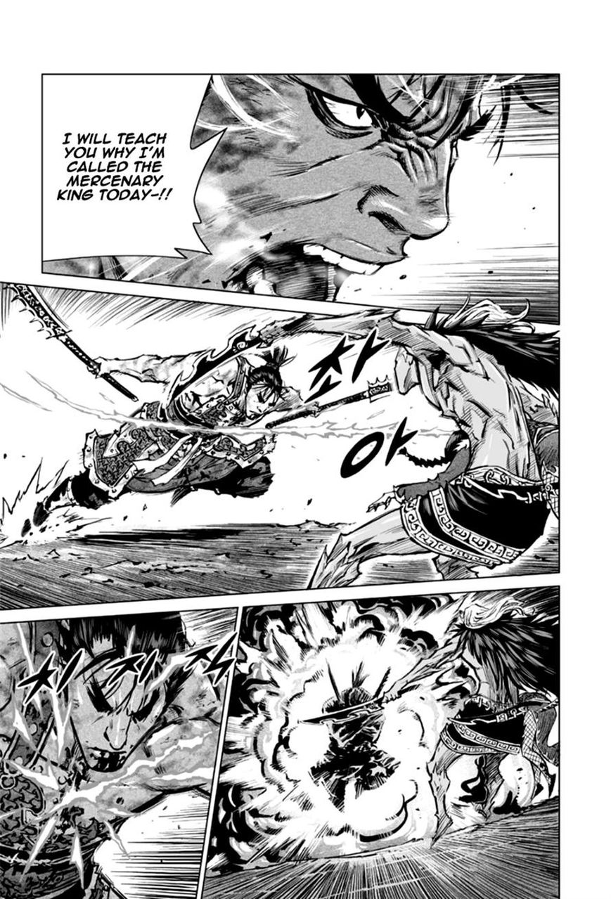 Yongbyeong Maluhan Chapter 23 page 16 - Chapter 23