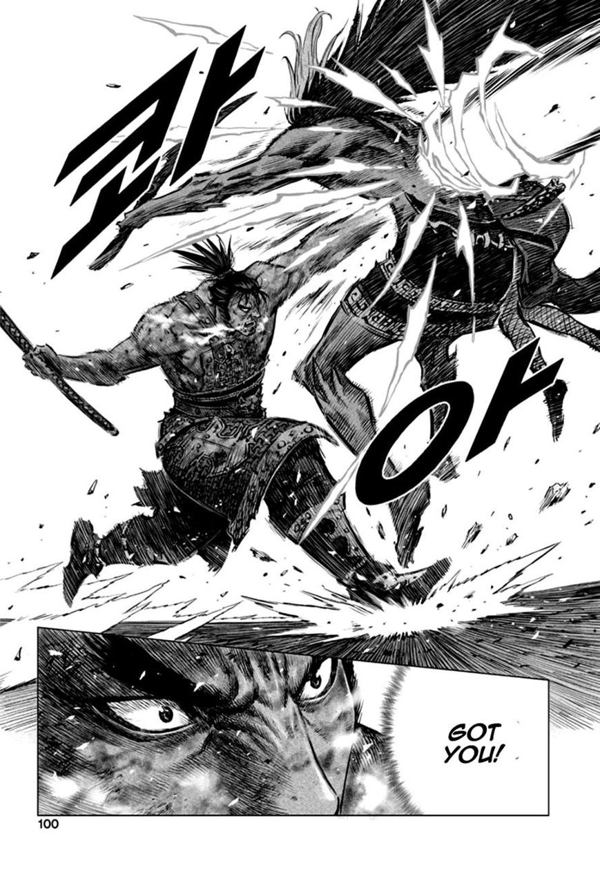 Yongbyeong Maluhan Chapter 23 page 18 - Chapter 23
