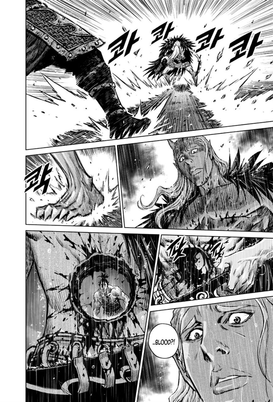 Yongbyeong Maluhan Chapter 23 page 19 - Chapter 23