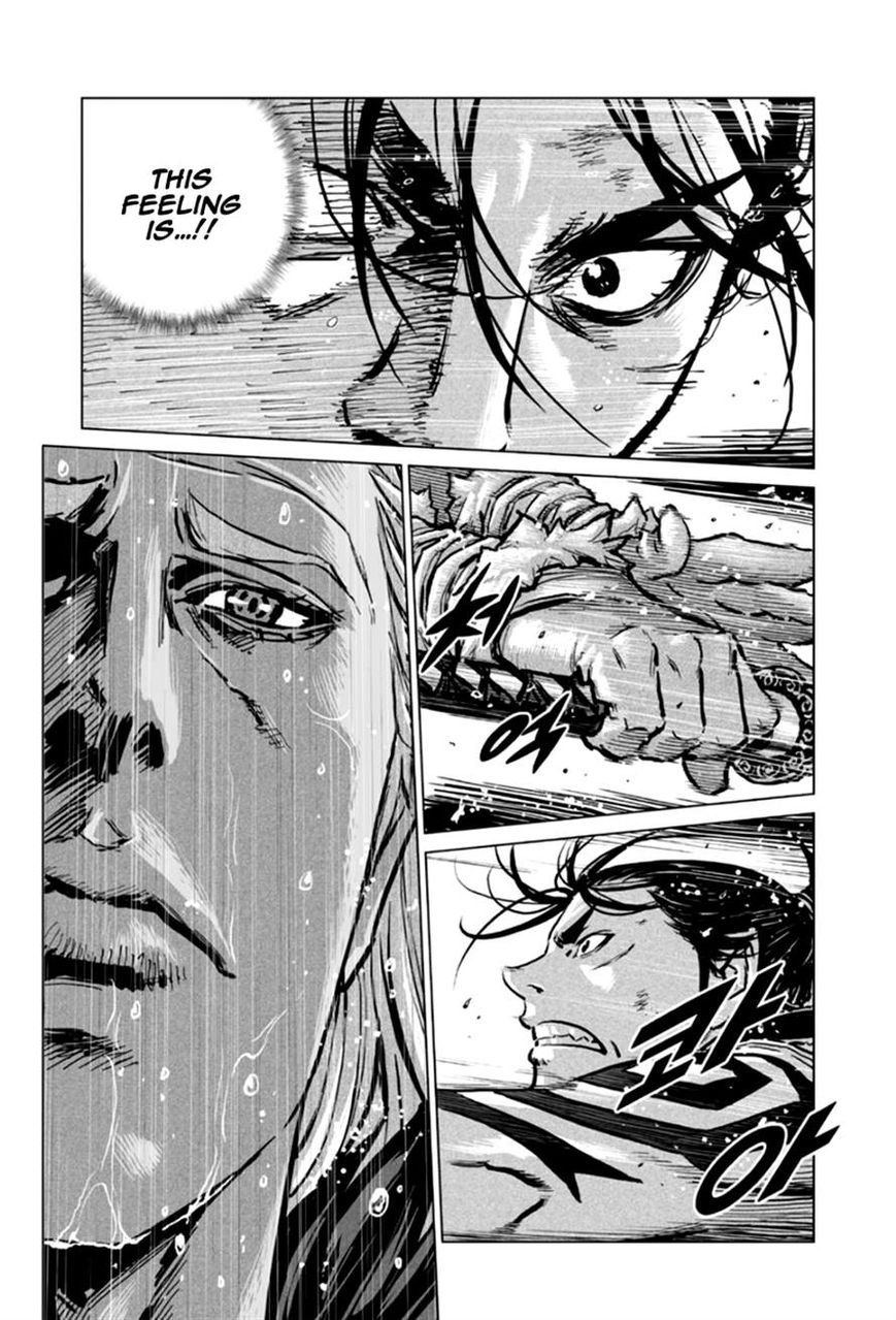 Yongbyeong Maluhan Chapter 23 page 2 - Chapter 23
