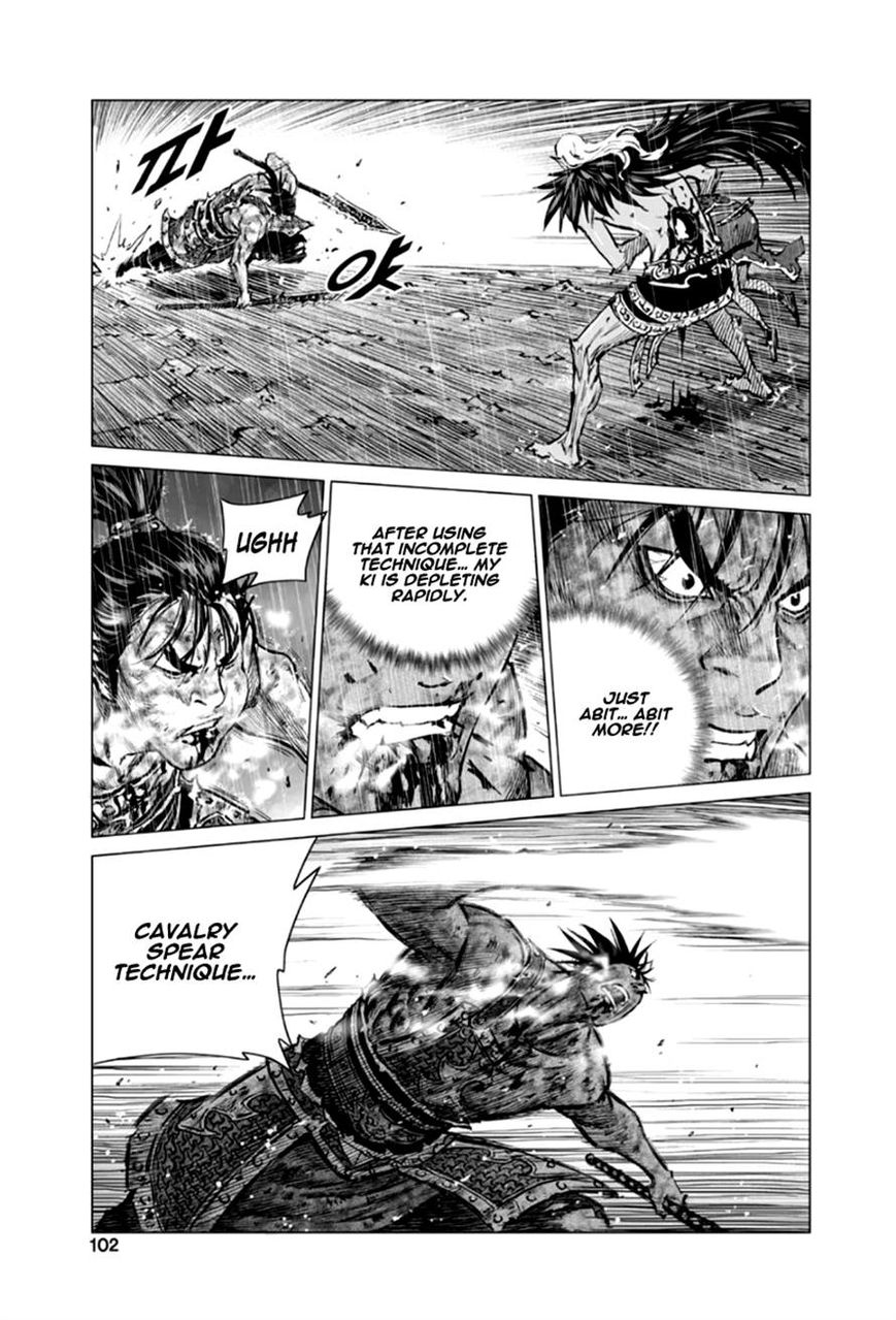 Yongbyeong Maluhan Chapter 23 page 20 - Chapter 23