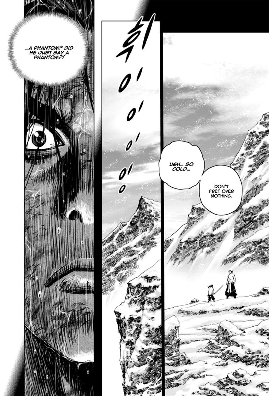 Yongbyeong Maluhan Chapter 23 page 23 - Chapter 23