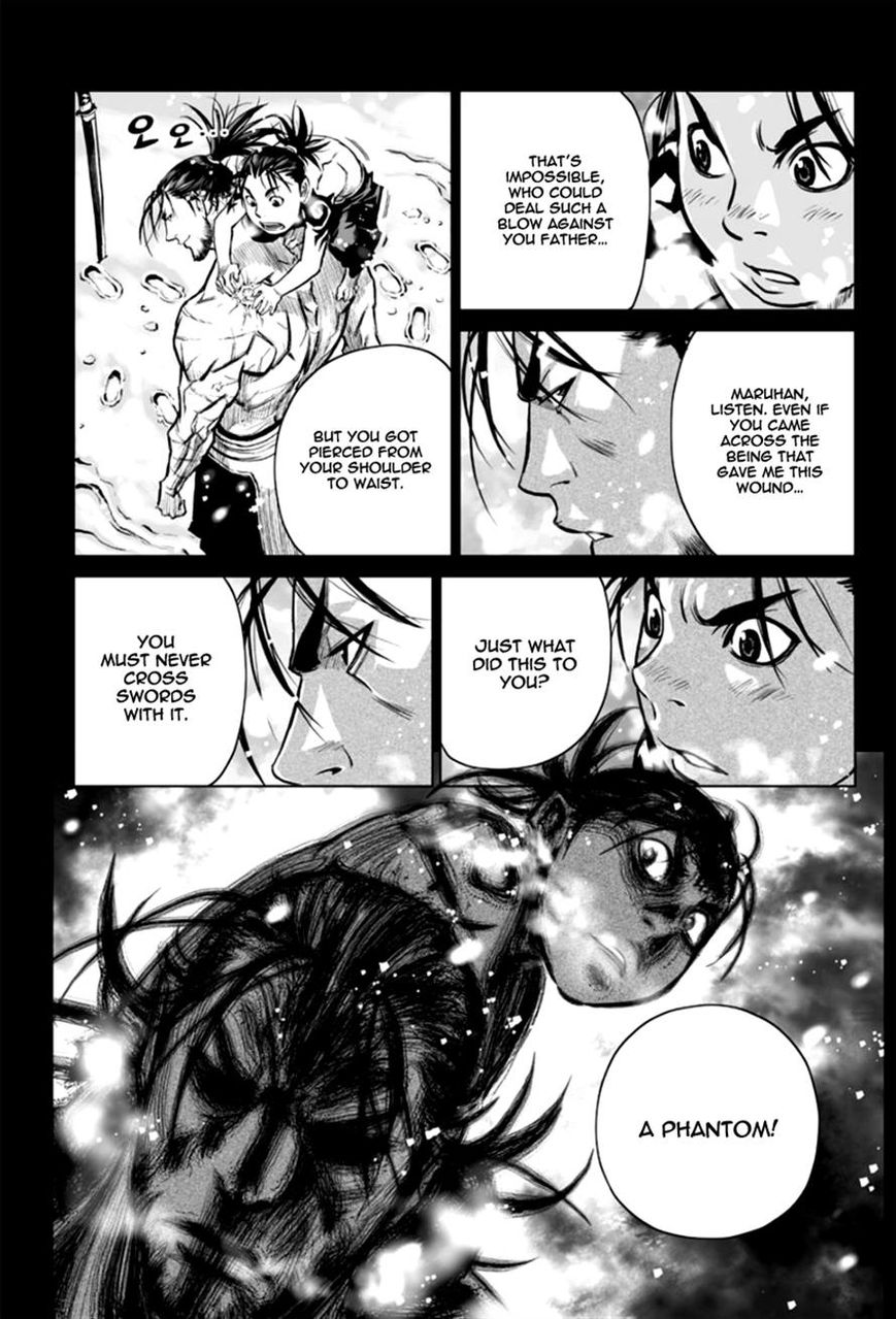 Yongbyeong Maluhan Chapter 23 page 25 - Chapter 23