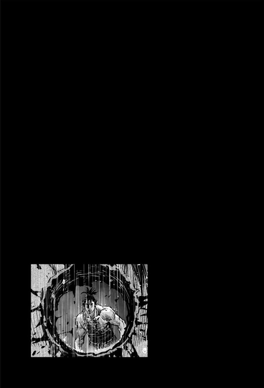 Yongbyeong Maluhan Chapter 23 page 26 - Chapter 23