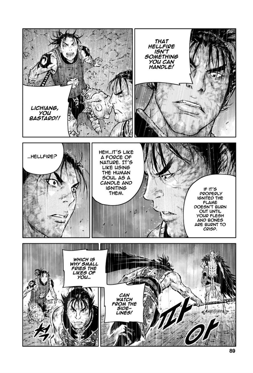 Yongbyeong Maluhan Chapter 23 page 7 - Chapter 23