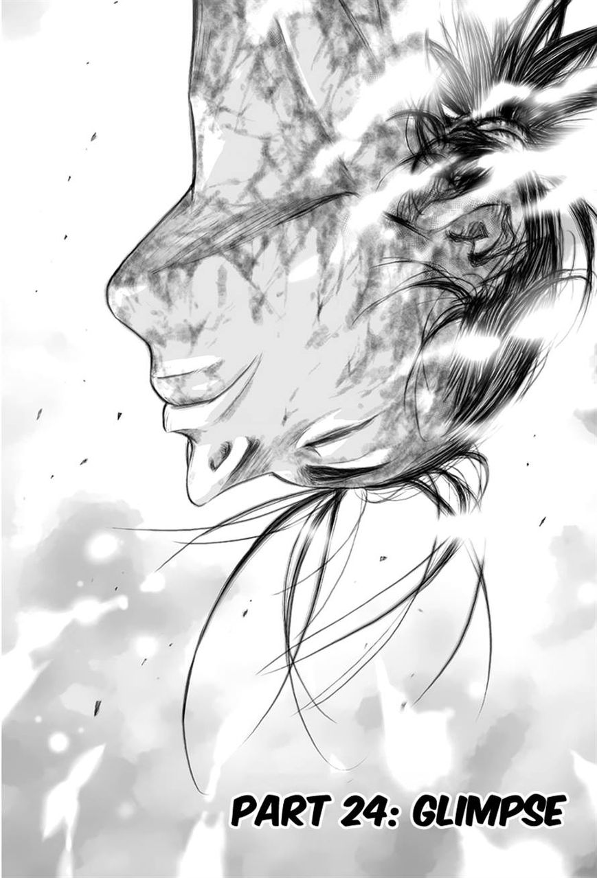 Yongbyeong Maluhan Chapter 24 page 1 - Chapter 24