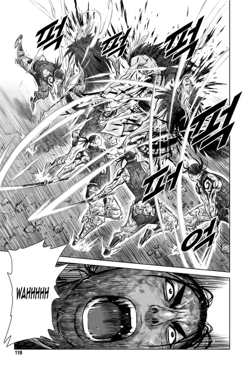 Yongbyeong Maluhan Chapter 24 page 10 - Chapter 24