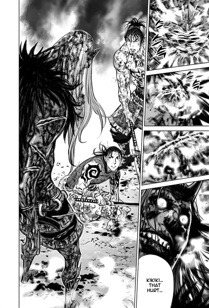 Yongbyeong Maluhan Chapter 24 page 13 - Chapter 24