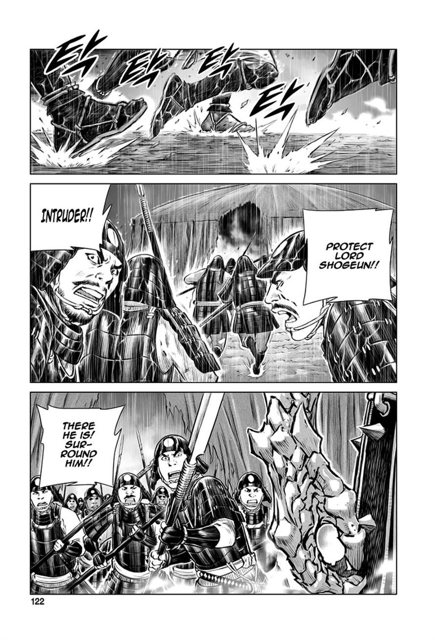 Yongbyeong Maluhan Chapter 24 page 14 - Chapter 24