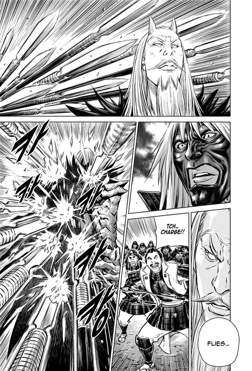 Yongbyeong Maluhan Chapter 24 page 16 - Chapter 24