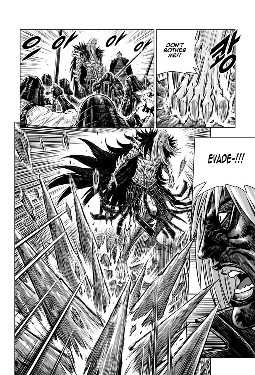 Yongbyeong Maluhan Chapter 24 page 17 - Chapter 24