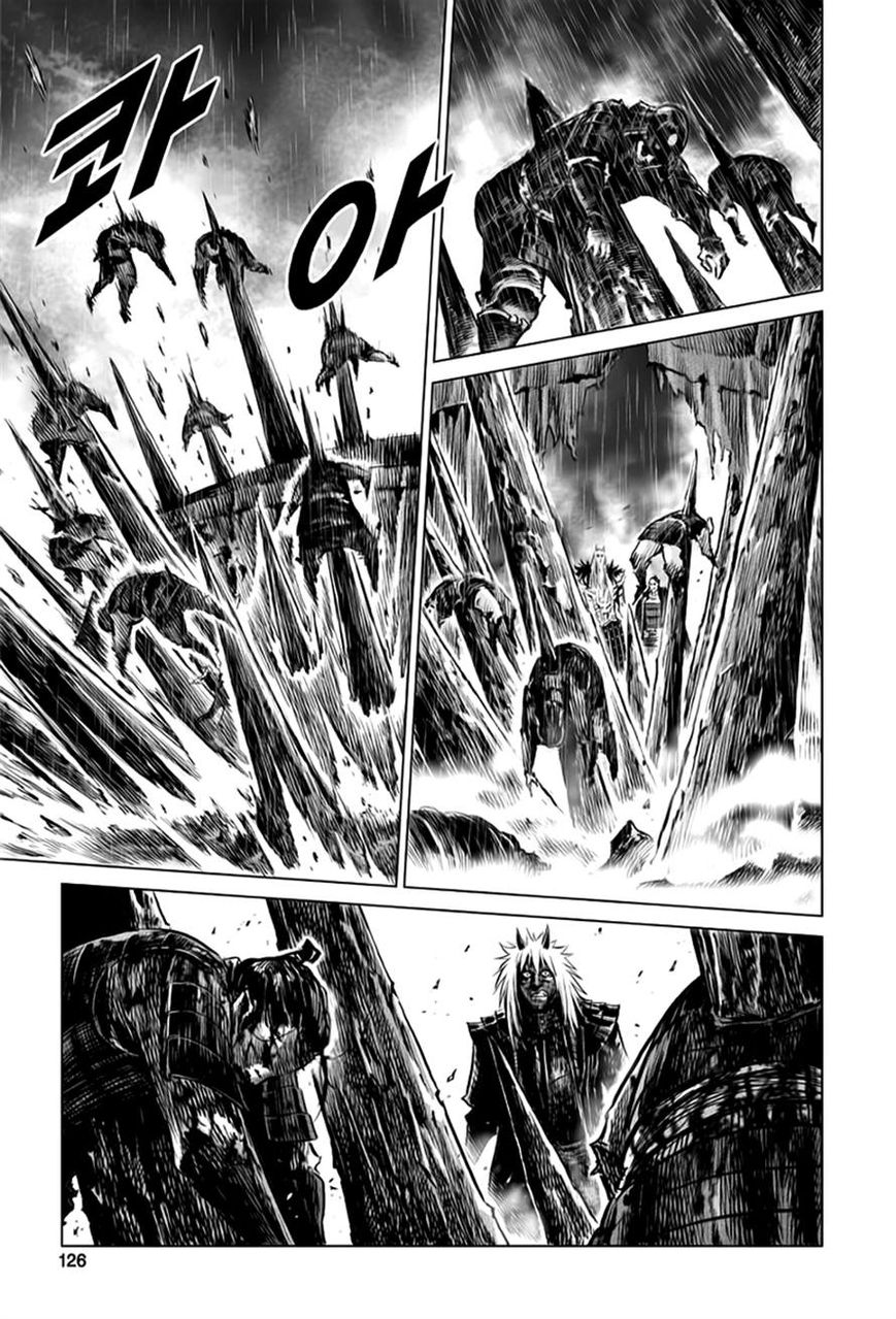 Yongbyeong Maluhan Chapter 24 page 18 - Chapter 24