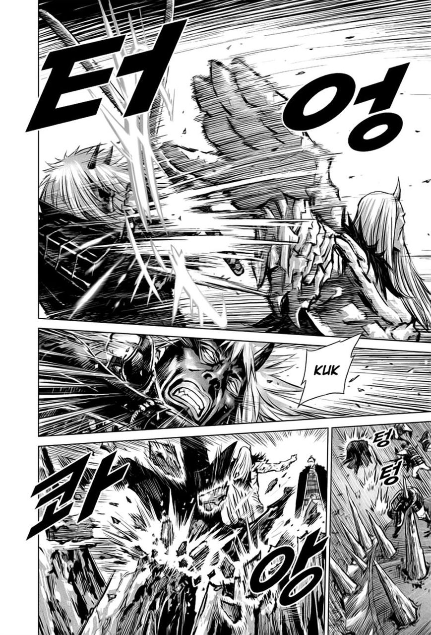 Yongbyeong Maluhan Chapter 24 page 21 - Chapter 24
