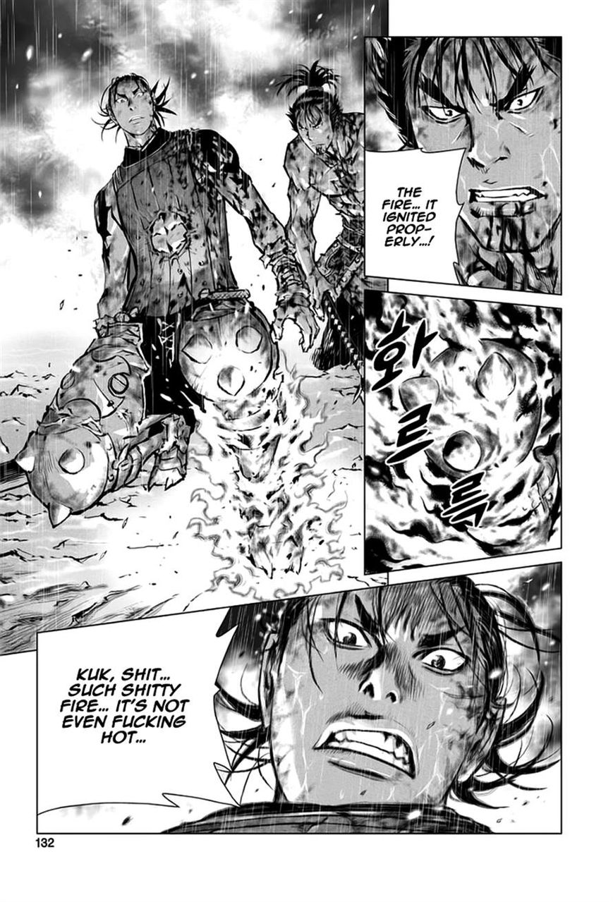 Yongbyeong Maluhan Chapter 24 page 24 - Chapter 24