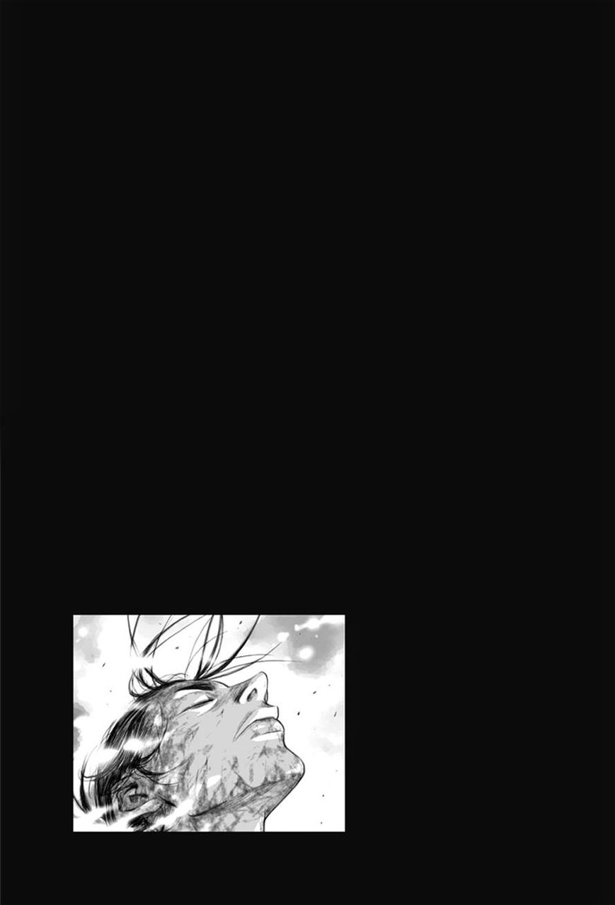 Yongbyeong Maluhan Chapter 24 page 26 - Chapter 24