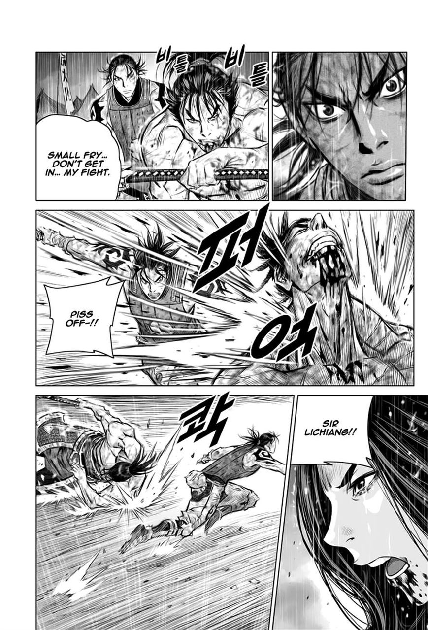Yongbyeong Maluhan Chapter 24 page 3 - Chapter 24