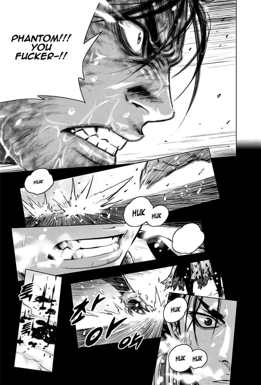 Yongbyeong Maluhan Chapter 24 page 4 - Chapter 24