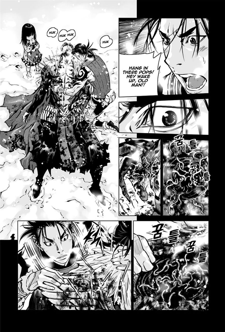 Yongbyeong Maluhan Chapter 24 page 6 - Chapter 24