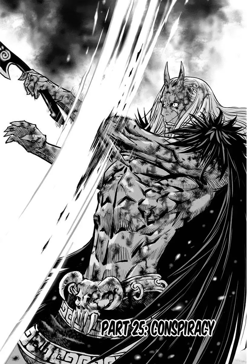 Yongbyeong Maluhan Chapter 25 page 1 - Chapter 25