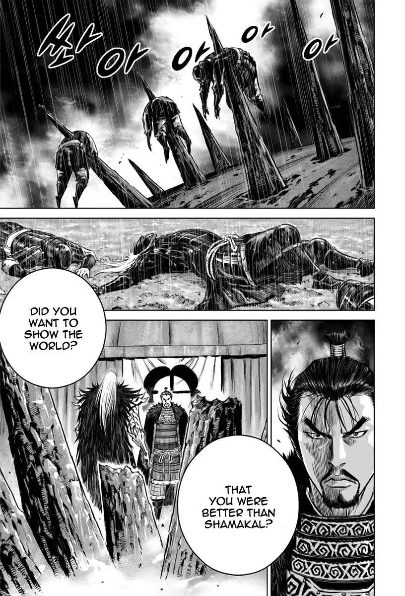 Yongbyeong Maluhan Chapter 25 page 10 - Chapter 25