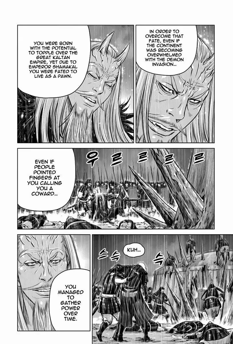 Yongbyeong Maluhan Chapter 25 page 11 - Chapter 25
