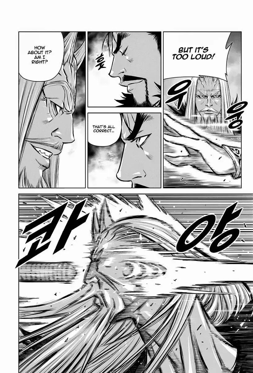 Yongbyeong Maluhan Chapter 25 page 13 - Chapter 25
