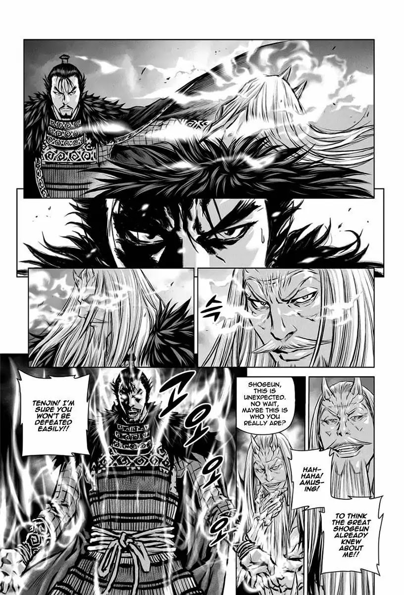 Yongbyeong Maluhan Chapter 25 page 14 - Chapter 25