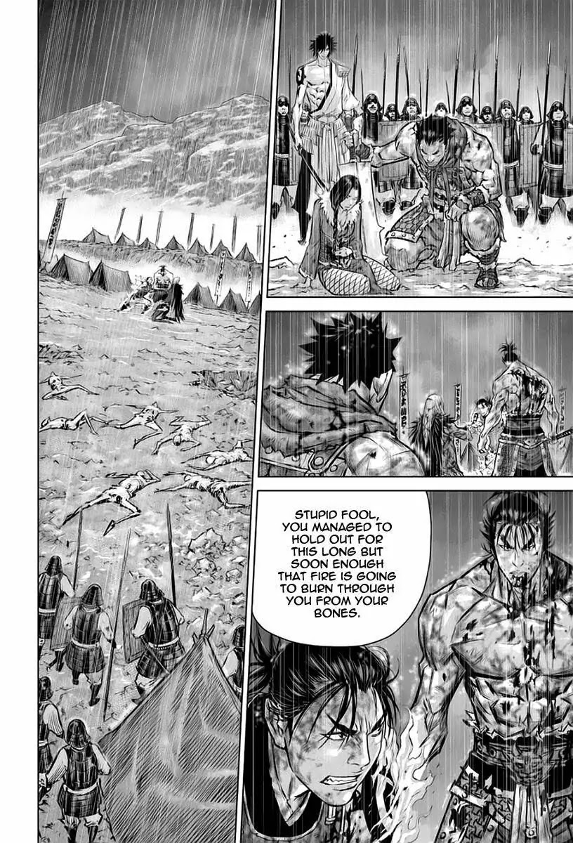 Yongbyeong Maluhan Chapter 25 page 17 - Chapter 25